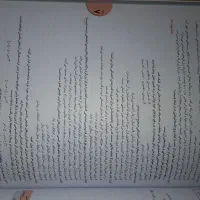 کتاب جامعه شناسی جامع کنکور مهروماه بانک تست|کتاب و مجله آموزشی|تهران, دولاب|دیوار
