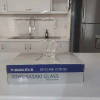 فنجان خورشیدی|ظروف سرو و پذیرایی|پرند, فاز ۴|دیوار