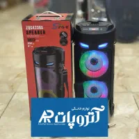 باند اسپیکر شارژی مدل ZQS4239