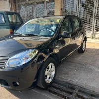 ساندرو اتومات