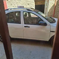 اطلس G مدل ۱۴۰۴