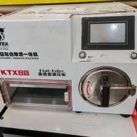 تعمیرات انواع موبایل با دستگاه های پیشرفته|خدمات رایانه‌ای و موبایل|شیراز, فخرآباد (دروازه کازرون)|دیوار