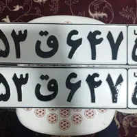 ترمیم و ساخت پلاک خودرو|خدمات موتور و ماشین|تهران, شهرک شریعتی|دیوار