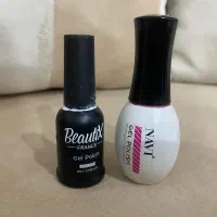 وسایل ناخون|آرایشی، بهداشتی، درمانی|سبزوار, چهارراه فرودگاه|دیوار