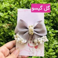 کسب در آمد برای یلدا در منزل|خدمات آموزشی|کرمان, |دیوار