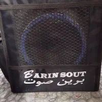 اکو مداحی روضه خوانی