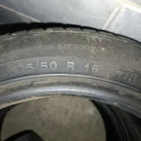 یک جفت لاستیک