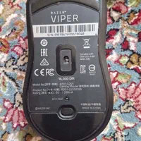 موس گمینگ Logitech مدل G402 - گمینگ Razer مدل RZ01|قطعات و لوازم جانبی رایانه|کرمان, |دیوار