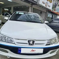 پارس 94 تویفایو