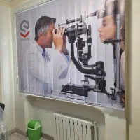 ساده شیک پرده الوان وتک رنگ لوردراپه دو مکانیزه