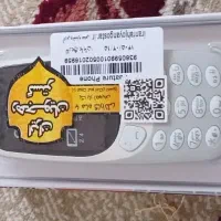 گوشی نوکیا ۳۳۱۰ خشک پلمپ