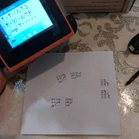 جت پرینتر دستی