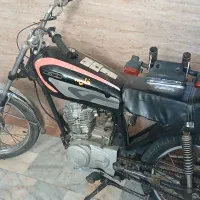 هندا
