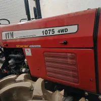 تراکتور ۱۰۷۵