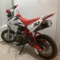 مینی تریل ۷۰ سی سی کویر