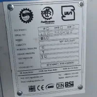 دستگاه بخار ۶۵۰لیتری زاگرس|ماشین‌آلات صنعتی|اردبیل, |دیوار