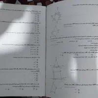 کتاب تست خیلی سبز ، تیزهوشان نهم|کتاب و مجله آموزشی|هشتگرد, هشتگرد قدیم|دیوار