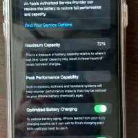 آیفون۱۱نرمال