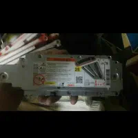 چراغ دکوراتیو جک اونتوس لولا ریل بلوم فانتونی|لامپ و چراغ|تهران, آرژانتین|دیوار