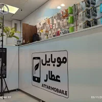 30% تخفیف ویژه موبایل و لوازم جانبی