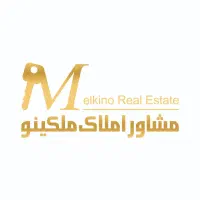 6100 متر صنعتی تجاری کیلومتر 5 اراک تهران