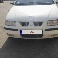 سمند Lx