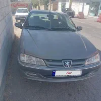 پارس مدل۹۰