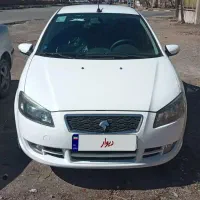 راناپلاس ۱۴۰۰