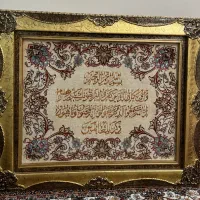 تابلو فرش دستباف تبریز|تابلو فرش|فردیس, فردیس|دیوار