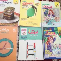 کتاب تست خیلی سبز فیزیک ریاضی شیمی مسائل زمین