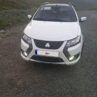 کویک جی ایکس آر