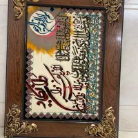 تابلو‌فرش ماشینی