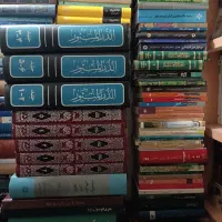 حدود ۴۵۰ جلد کتاب ارزشمند مذهبی ادبی فلسفی و ..|کتاب و مجله مذهبی|قم, پردیسان|دیوار