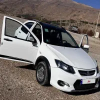 کویک‌لازرورق.