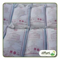 کود دی آمینیوم  سیاه و رازی