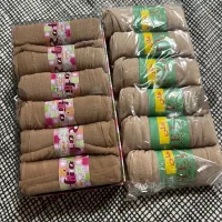 پارازین16هزارتومان