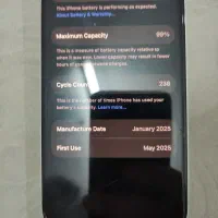 ایفون ۱۶نرمال