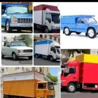 باربری حمل بار خاور وانت کارگرخالی اسباب کشی