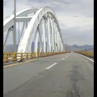 راهنمایی کنین