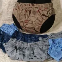 شورت|لباس|قیدار, |دیوار