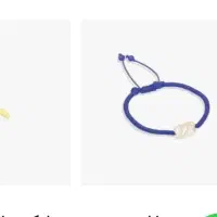 طلا سبک وزن و قیمت مناسب|جواهرات|بروجرد, |دیوار