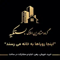 اجاره ویلایی ۱۷۰متری بازسازی شده کلید اول|اجارهٔ خانه و ویلا|بندرعباس, |دیوار