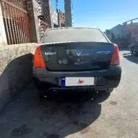 النود مشکی تصادفی