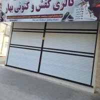 فروش مغازه ۲۴ متر تجاری و ۶ متر بالکن تجاری|فروش مغازه و غرفه|بروجرد, |دیوار