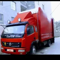 جهان بار شهر و شهرستان ۱۰۰درصدتضمینی