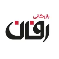 نیروی کار دفتری و انبار
