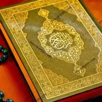 ختم قرآن برای اموات