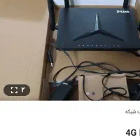 مودم. دستگاه وای فا