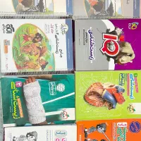 فروش کتاب تست و کمک درسی همراه با جزوه(رشته تجربی)|کتاب و مجله آموزشی|اهواز, کوی ترابری|دیوار