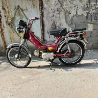 هوندا ۷۰ مدارک تکمیل